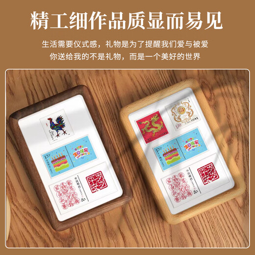 12 sellos del zodiaco marco de fotos de madera maciza 1980-2025 conmemoración del regalo de cumpleaños * caja de regalo de cumpleaños de alta gama para mejores amigos y amigos + bolsa de regalo de teca de 6 pulgadas