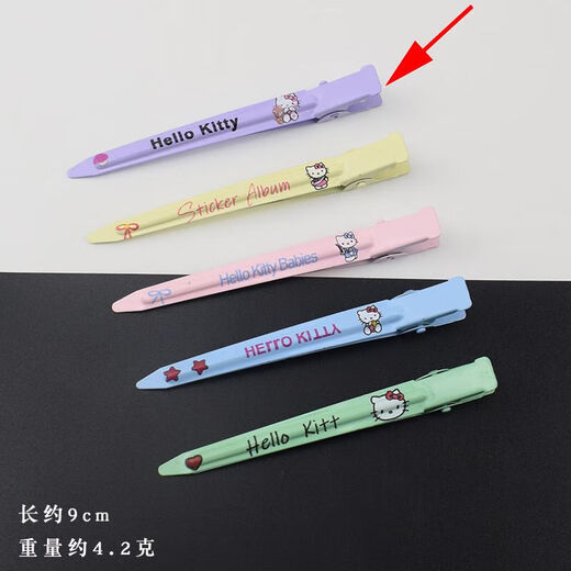 Super fairy cartoon KT cat duckbill clip fluffy face wash makeup one-word clip high-value girl broken hair bangs clip hairpin KT cat one-word bangs clip random 2 pack