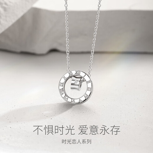 Fanci Fan Qi Roman Turntable Necklace Female Pendant Clavicle Chain Sweet Light Luxurious High-level Gift Birthday for Girlfriend Roman Turntable Necklace