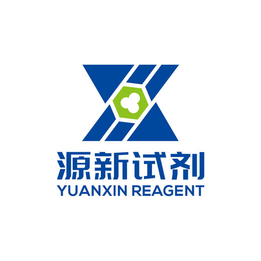 氯亚铂酸铵CAS号:13820-41-2 	纯度 Pt:52.0% 1g/瓶 1g/瓶