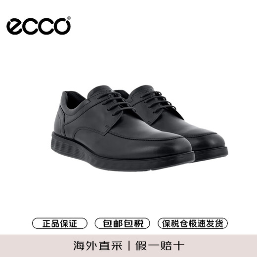 ECCO business casual shoes for men breathable low-top cowhide shoes 520324 gift for boyfriend