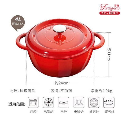 Zwilling pot set non-stick wok frying pan soup pot steamer kitchen complete pot set housewarming gift Now Plus 14-piece set (24cm cast iron pot)