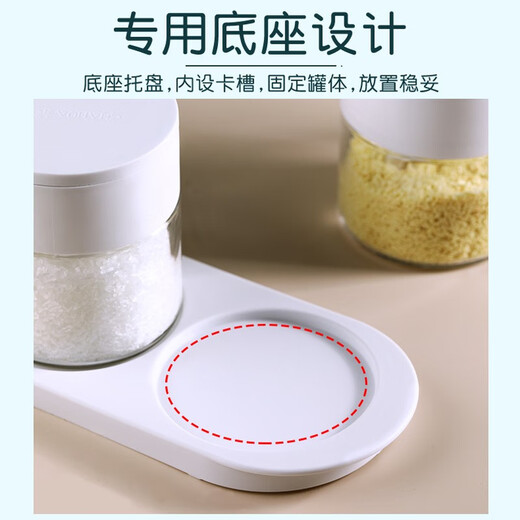 Camellia (CHAHUA) glass seasoning box household seasoning jar set salt shaker kitchen seasoning jar seasoning box seasoning green three-set set base + small spoon comes with sealing ring