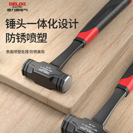 DELIXI ELECTRIC hammer conjoined octagonal hammer integrated hammer solid hand hammer large hammer construction site masonry hammer wall smashing artifact 3P