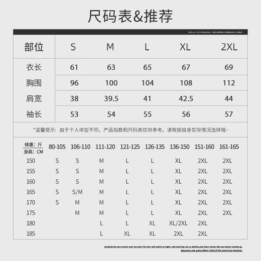 Jeanswest pure cotton bottoming shirt long-sleeved T-shirt for women 2026 spring new casual loose versatile sports style inner top