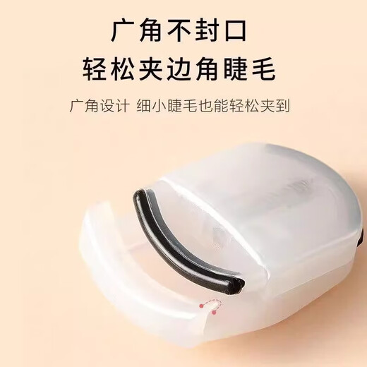 Japanese style eyelash curler for women, portable long-lasting local eyelash curling tool, mini portable eyelash curler 1 piece