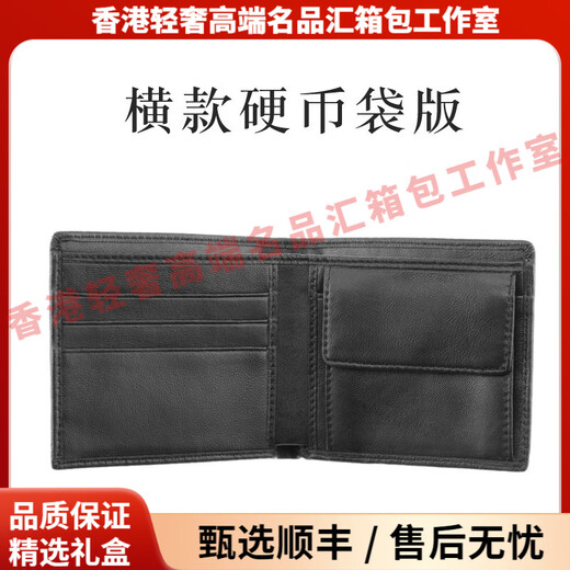 Reessyplds Light Luxury Brand Men de porte Men Men Men's Men's Short Le cuir à main Horizontal Youth Mouton Mouton Sac Sac Maboras