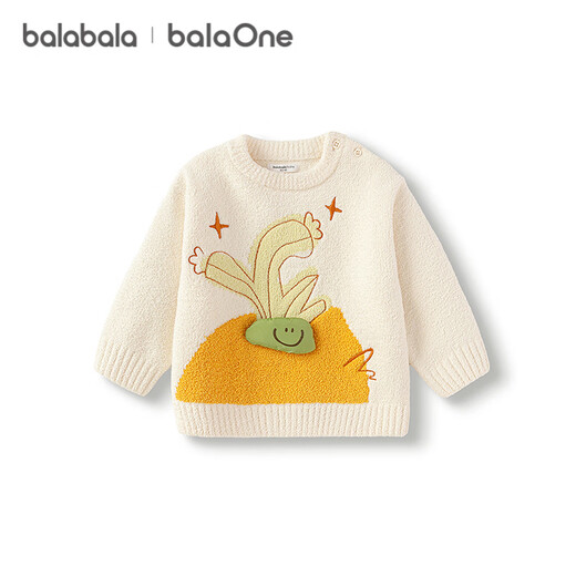 Balabala children's clothing baby sweater baby 2025 winter clothing boys and girls bottoming sweater pullover sweater 209425103208