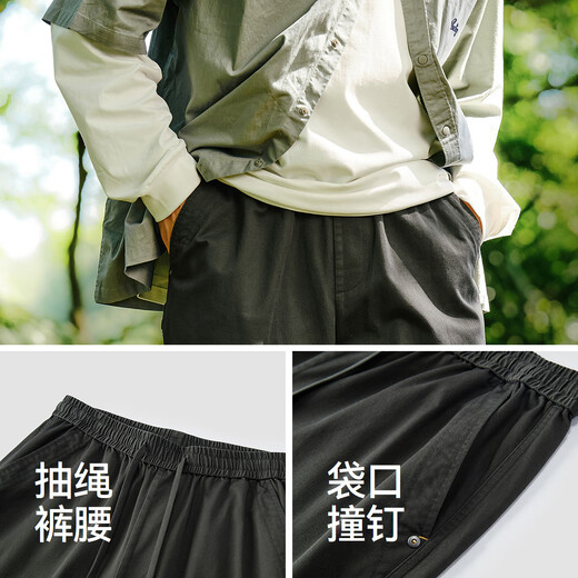 Semir casual pants men's overalls loose straight pants autumn outdoor trousers pure cotton elastic waist 101524127112