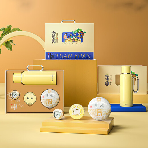 VENES Cloud Partner Happy Reunion Cup and Pot Set Y-D106TY