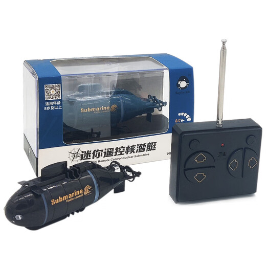 Submarino nuclear Modelo de seis canales Mini control remoto Control remoto Toy Simulación recargable Boy Juega con Toy Fish Toy Toy Black Remote Control Submarino 2 Secciones No. 7 Batería Cable de carga de seis vías + destornillador