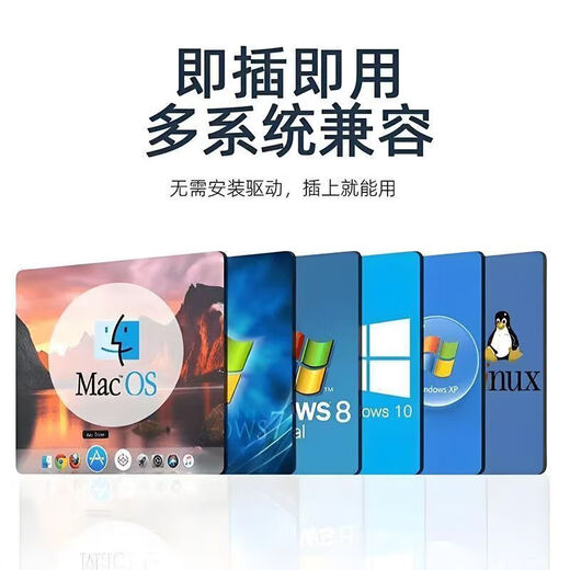 Disque dur de jeu plug and play 3a chef-d'œuvre grand ordinateur autonome populaire en option jeu PC disque dur mécanique sans sécurité 2 To jeu en option plug and play