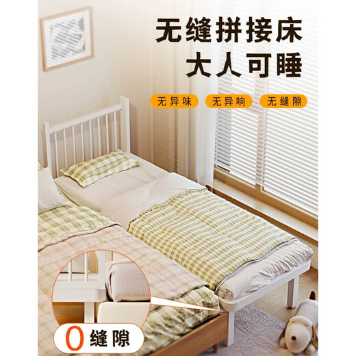 Yunjie iron art children's splicing bed can be lifted and lowered, and the adult can sleep in the bedroom bed seamless splicing artifact.