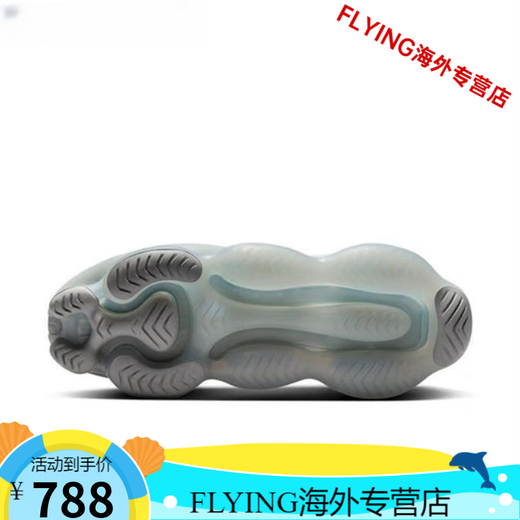 
Nike Air Max Scorpion FK White Gray Full Palm Air Cushion Sports Running Shoes FQ2694-001 FQ2694-001 39