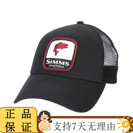 SIMMS新品美国钓鱼帽子防风透气路亚帽海钓矶钓帽飞蝇鸭舌帽户外遮阳帽 PG-14107-SMALLFIT 均码
