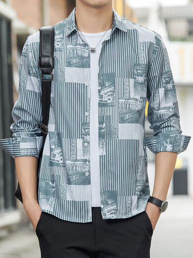 Suleshiwen scum men's summer long-sleeved thin shirt Japanese outdoor wear sunscreen cool breathable striped shirt 6173 gray M 90-110Jin[Jin equals 0.5 kg]