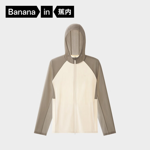 Jiao Nei Liangpi 3 series men's sun protection clothing skin clothing men's moisture-absorbent and quick-drying outdoor fishing cool sun protection clothing summer light apricot white and plain gray S