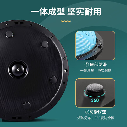 Aoyi Wave Speed Ball Semi-circular Balance Ball Thickened Explosion-proof Yoga Fitness Ball Yoga Equipment Pilates Foot Hemisphere Taro Purple High Elasticity Fat Burning Free Tension Rope