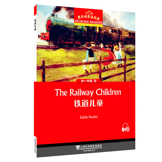 Eisenbahnkinder Heibolin English Reading Serie Junior High School Erste Klasse Shanghai Fremdsprachenausbildung Press Junior High School Schüler Englisch Lernklasse außerschulische Lesungen der siebten Klasse Literarische klassische Romane und Story -Bücher. Die 3. Einzelbücher wählen [5 Bücher] (Notizen oder Kontaktkundendienst, zufällig ohne Notizen gesendet) Junior High School General