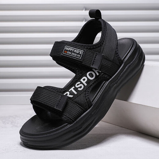 Boys Sandals 2025 Summer New Hollow Children's Beach Shoes Soft Sole Non-Slip Handsome Middle and Large Children Open Toe Sandals HBL2507/Black Size 38 Standard Size
