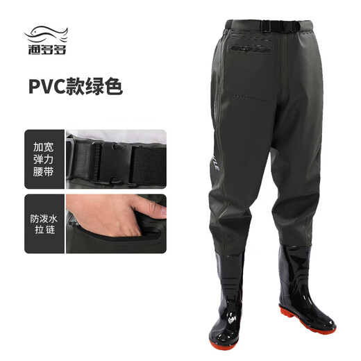3D nylon lightweight waterproof fishing waders one-piece waist-high fishing clothing rain pants with rain boots one-piece wading pants PVC green waist-high belt style 38