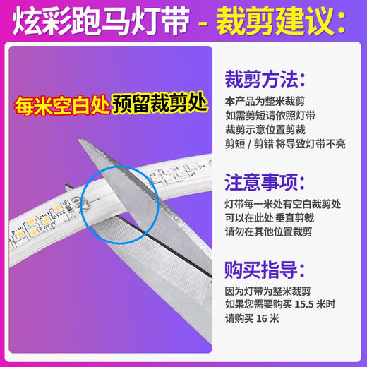 Light strip switch controller LED four-pin three-pin color remote control plug high-power waterproof 220v running water light strip universal controller four-pin remote control version 16.5mm can be carried 100 meters / rainproof