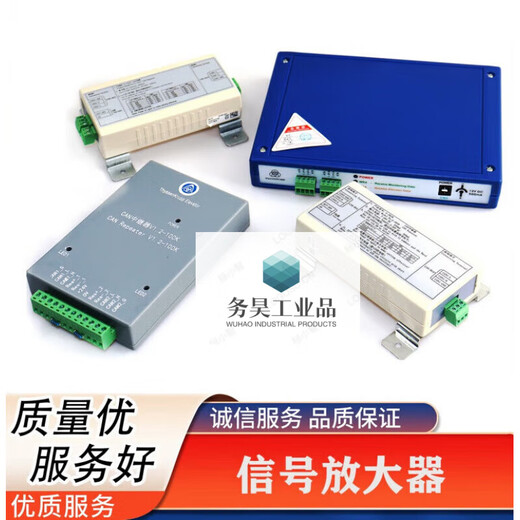 Thyssen Elevator Repeater G-381AB G-1003 CAN V1.2-100K Blue Repeater G381 Sub-factory