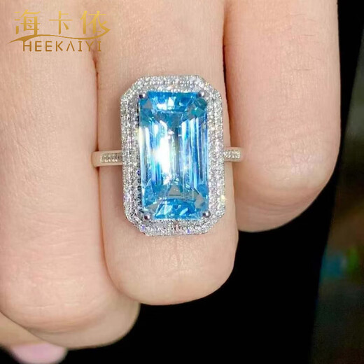 HEEKAIYI Aquamarine Ring for Women Super Santa Maria 18K Gold Diamond 520 Valentine's Day Birthday Gift for Wife and Girlfriend Selected 4 Carat Santa Maria Aquamarine