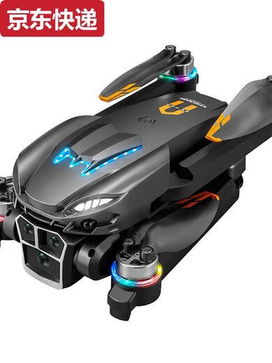 三栖虎A23PRO无人机高清航拍四轴飞行器无刷避障遥控飞机儿童玩具 4-单电版无刷+光流电调+避障 收纳包+彩盒包装