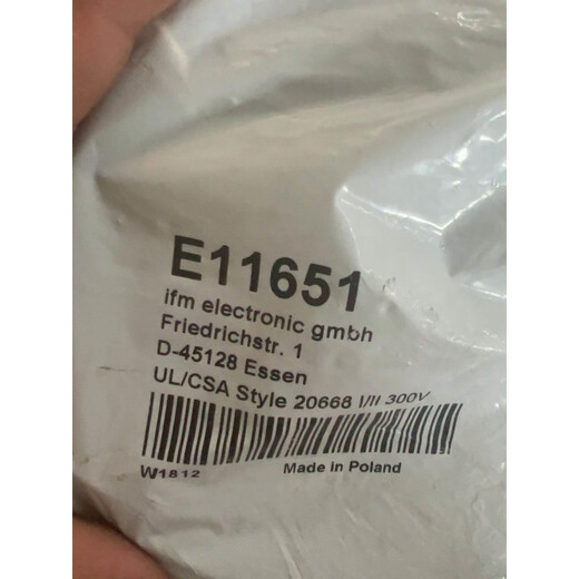 易福门阀插头线缆E11991数量9