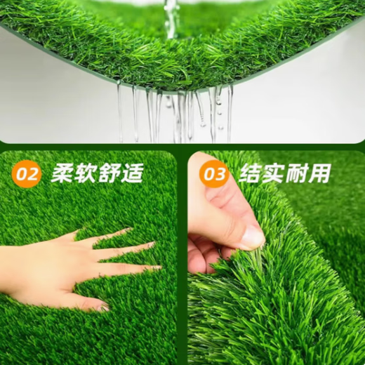 Balcony sun protection and heat insulation simulated lawn glass courtyard terrace sun room carpet turf lawn fake lawn fake grass 4.0cm spring grass encryption 2*25 meters long