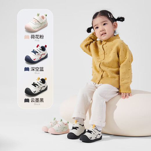 Shepherd boy toddler shoes for boys 2025 autumn new stable shoes for boys with soft soles, anti-collision and dust-proof baby shoes for girls, Yunmo black 19, inner length of shoes 14.0cm/suitable for feet 13.5cm long