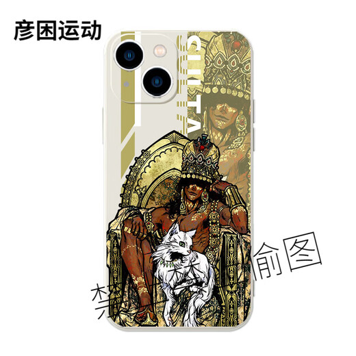 XMSJ苏丹的游戏手机壳苹果15华为mate60梅姬iPhone16promax小米14奈费勒OPPO法尔达克vivo阿尔图12娜依 KSB3888自定义-古董白-直边液态 iPhone 16