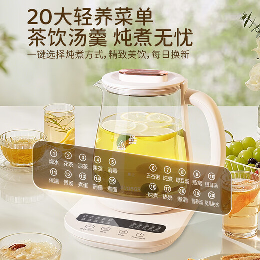 SUOBQR Genuine Health Pot 316L Stainless Steel 1.8L Tea Boiler Flower Teapot Constant Temperature Kettle Kettle Electric Kettle Office Insulation Teapot Home Health Pot Genuine 316 Material 20 Big Menu 24H Intelligent Insulation 1.8L