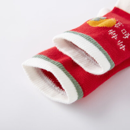 YEEHOO shopping mall same style children's socks for boys and girls, comfortable and fashionable knitted socks for New Year's New Year socks New Year red YIWCJ02139A 1-3 years old 13cm