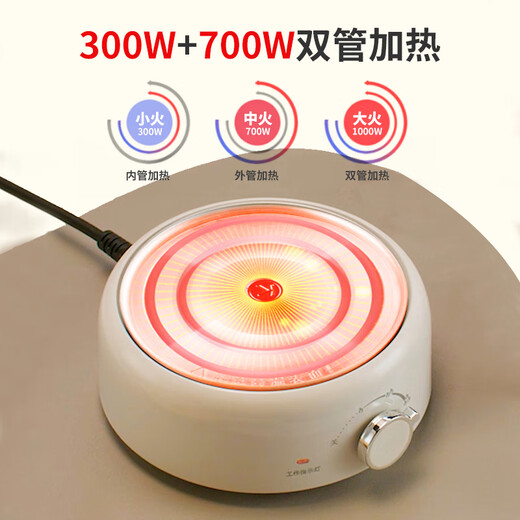 Liven Xiaogangren stainless steel 0-coated electric cooking pot split-type electric pot electric steamer small 1-2 people electric hot pot cooking integrated multi-function pot 2L with steamer DHG-J1851