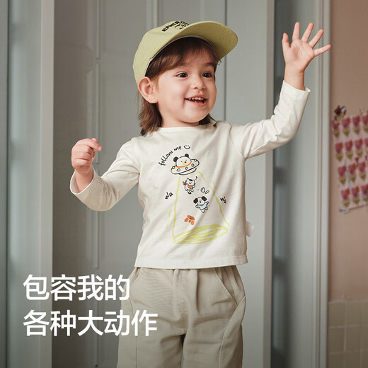 Balabala children's clothing children's t-shirt boys 2025 autumn girls long-sleeved inner baby bottoming shirt 209325100204