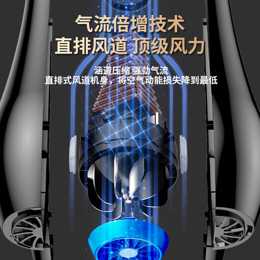Yadi's most popular model on the Internet, high-power hair dryer for home campus, high-power quick-drying hot and cold wind, negative ions that will not damage hair, tens of millions of negative ions, 28,000 wind power + three-piece set, 1-year warranty, Black Warrior Yuandian 14-16