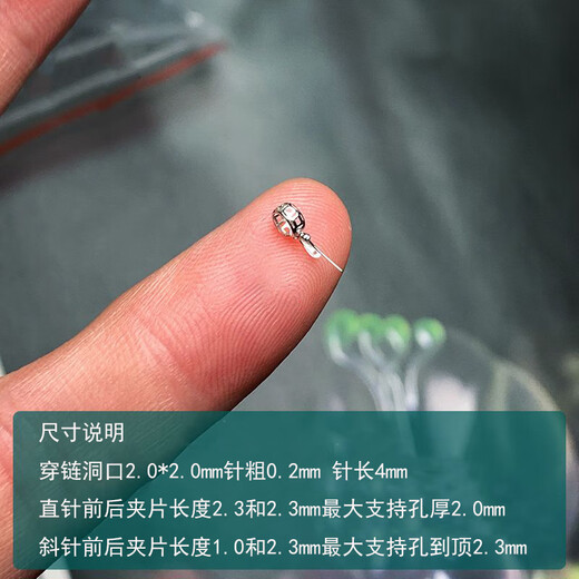 18k gold universal buckle copper coin small pendant buckle plated diy jade Buddha Guanyin Ruyi hollow egg face buckle