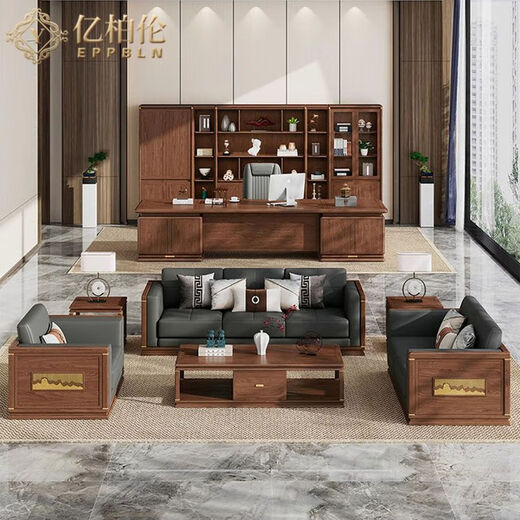 YIBOLUN new Chinese style North American black walnut executive desk chairman boss desk all solid wood president desk boss desk 2.4m desk