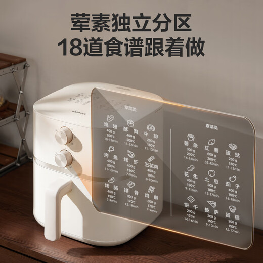 SUPOR air fryer household large capacity 6L easy-to-use knob fully automatic all-in-one machine steam tender KJ60D813