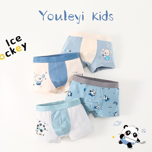酷章（KUZHANG）男童内裤儿童纯棉平角短裤全棉100不夹pp中大童男孩四角宝宝底裤 g66熊猫小狗-4条装精梳棉纯棉无 105 110CM(建议高90-25-30斤)按