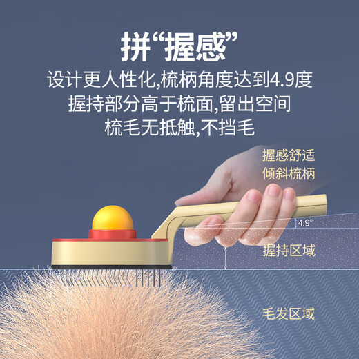 Leyoupai cat comb to remove floating hair comb, knot-opening comb, needle comb, cat hair cleaner, dog comb, ping pong comb
