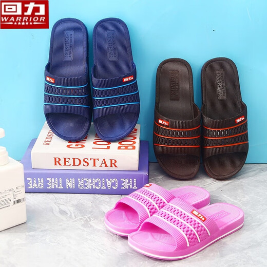 Huili Slippers Men's Sandals Home Bathroom Bathroom Wear-resistant Non-Slip Hotel Silent Flip Flops 3523-1 Black 39