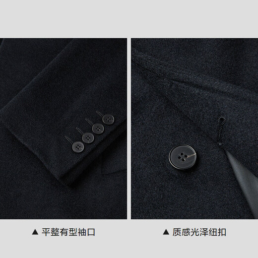 HLA Hailan House Coat Men's 25 Light Business Classic Pure Wool Warm Jacket Men