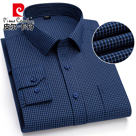 Pier Cardin Paul men's long-sleeved shirt dark blue striped large size straight hem casual plaid middle-aged and elderly daddy shirt 2507 average size 3890-115Jin[Jin equals 0.5 kg]