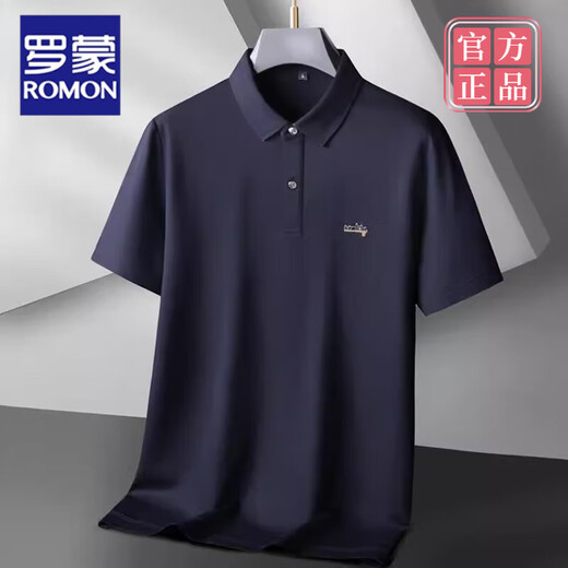 ROMON Plus Size Business-Poloshirt aus merzerisierter Baumwolle für Herren, kurzärmelig, Sommer, fett, lässig, Revers, halbärmelig, T-Shirt-Oberteil, 6625, Orange, 3XL (170–190 Jin entspricht 0,5 kg)