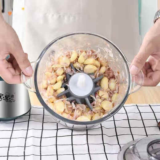 Garlic Peeling Artifact Fully Automatic Silicone Garlic Peeler Garlic Peeling Meat Grinder Household Electric Garlic Peeling and Peeling Multifunctional 2L Multi-function Garlic Peeling Machine Total 1 Garlic Peeling Head Included