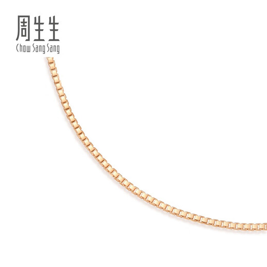Chow Sang Sang (CHOW SANG SANG) k gold necklace 18k rose gold box pattern color gold necklace women's clavicle chain 03816N 40 cm