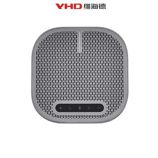 Vihide VHD-M300 video conferencing omnidirectional microphone 6-meter sound pickup driver-free wireless Bluetooth connection speaker desktop speaker 20-40 internal conference room M300